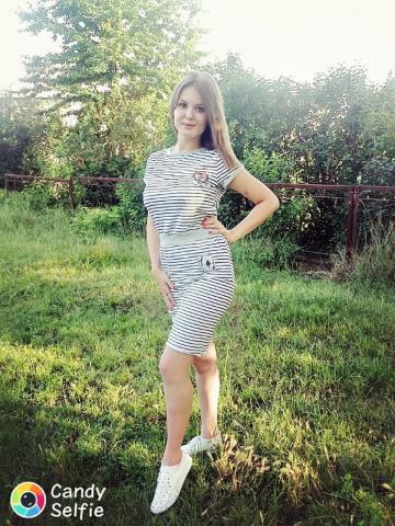 Нила